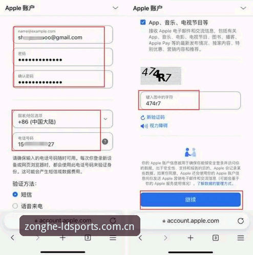 ldsports综合体育平台入口下载不了怎么办 揭秘ldsports综合体育平台入口下载失败背后的真相,老用户教你一招搞定