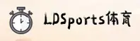 【官方】ldsports综合体育平台入口 - 2026新版